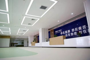 啟新篇丨打造優(yōu)勢服務(wù)產(chǎn)品 傳遞健康星星之火——我院南院健康體檢管理中心盛裝啟幕